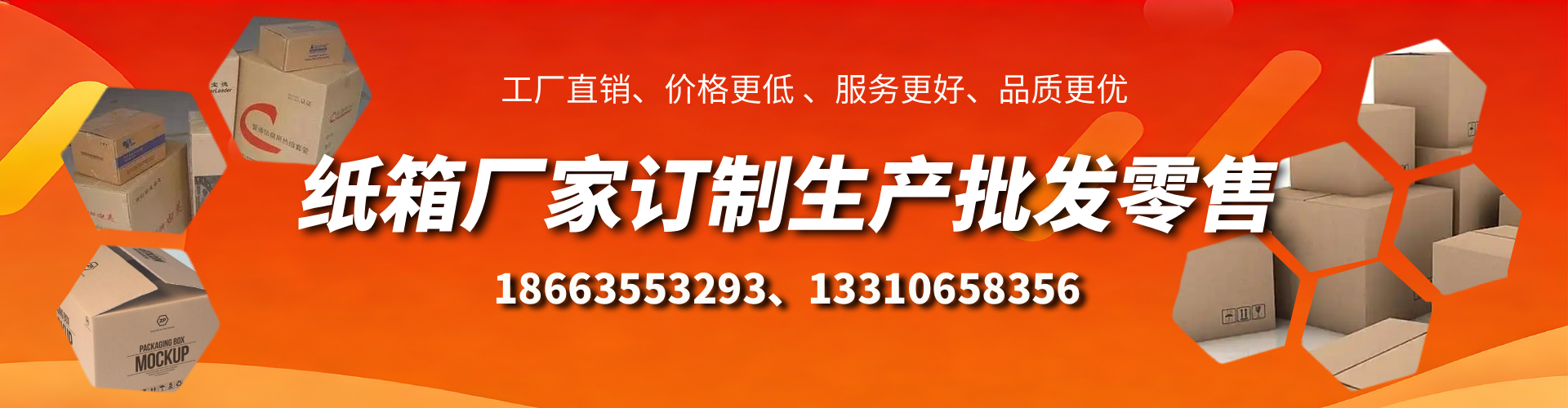 舟山不锈钢桥架厂家